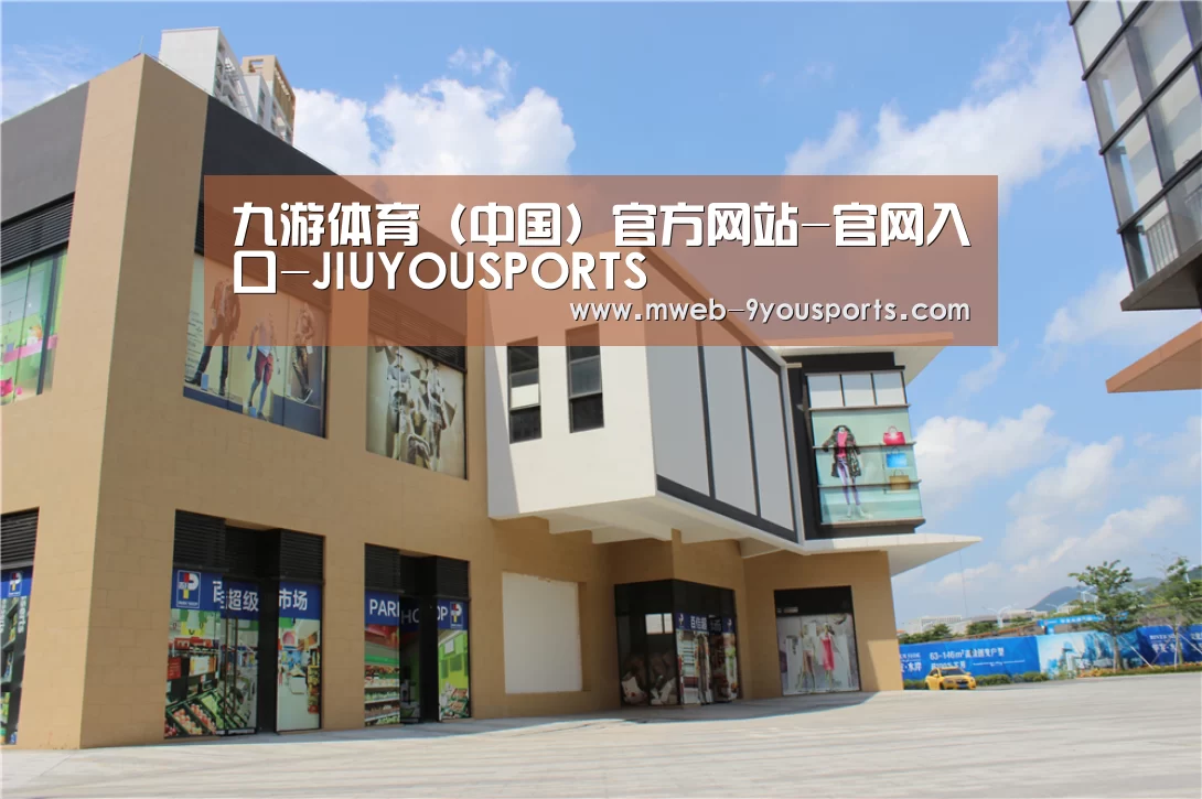 珠海华发水岸花园(图2) 珠海华发水岸花园(图2)