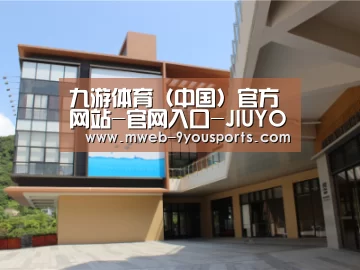 珠海华发水岸花园