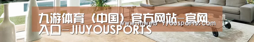 响应式中英双语建材展销网站模板